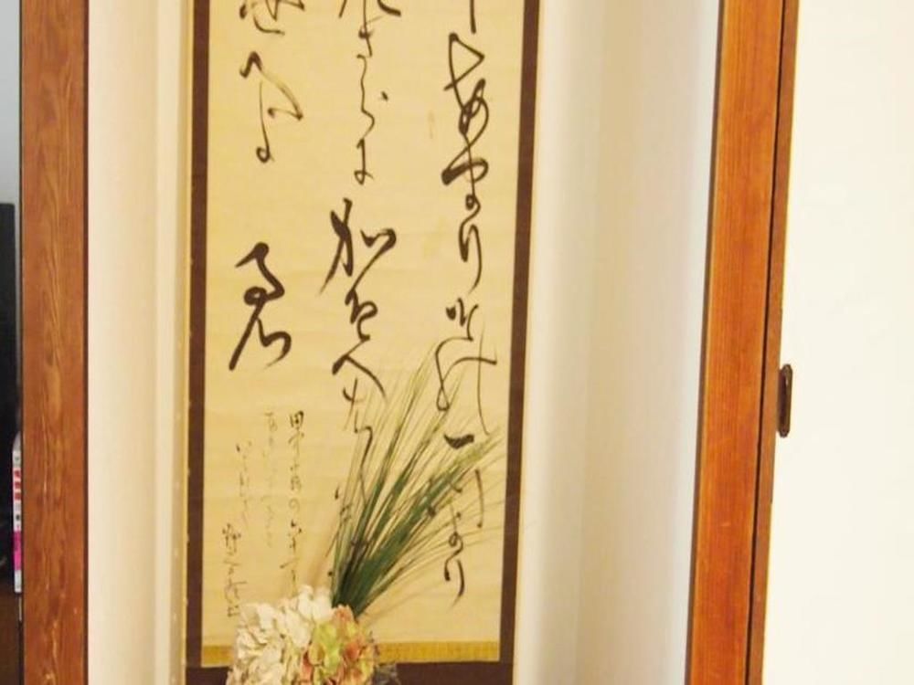 Guesthouse Usagi-Momiji Kyōto Exterior foto